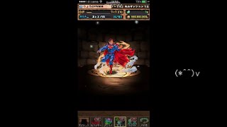 パズドラ　DCコミックスコラボガチャ　スーパーマン出るまで引いてみた´・ω・｀