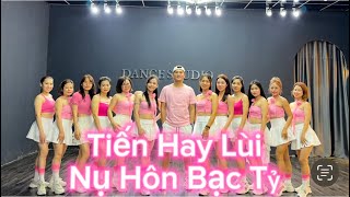 Tiến Hay Lùi / OST Nụ Hôn Bạc Tỷ x SOOBIN, Bùi Công Nam/ zumba Chíp Chíp / Team Sói Black