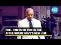 Pak: Petrol, diesel gets more costlier as Sharif govt begs for IMF help I Details