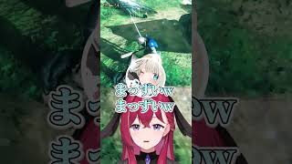 【Valheim】悪魔教祖なので!!!!😈先輩にも容赦ない昏昏アリア #shorts #vtuber #ネオポルテ