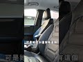 最頂級的入門車：ford kuga vignale 狂人日誌 automobile madvnz 熱門 推薦 狂人 ford kuga vignale suv 國產休旅