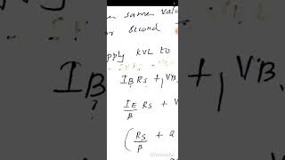 DC ANALYSIS OF DIFFERENTIAL AMPLIFIER (LIC -ECT 301-MODULE 1)