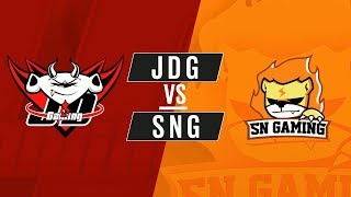 【LPL夏季賽】第2週 SNG vs JDG #1