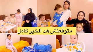 شكل نهائي ديال بيت البنات وتوصلت بهدايا🤷🏻‍♀️🛍️📦🎁 مكانتش فالبال من بلجيكا