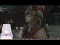 【 ff14 lv97クエ gaia tiamat 】 98　謎テクノロジードーム　˗ˋˏ 黄金のレガシー　パッチ7.0 ˎˊ˗【九十九つこ vtuber つこらいぶ 】