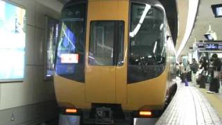 【近鉄】特急　22600系「New Ace」 難波駅で回送シーン　/osaka japan