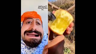 حدو طريزني ام بكري