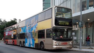 九巴 KMB 3ASV485(KV6399)[已退役]@272K大學站↺香港科學園(循環線)