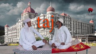 Hotel Taj | દેશી વિડિયો  | Gujarati Comedy Video | Desi Paghadi