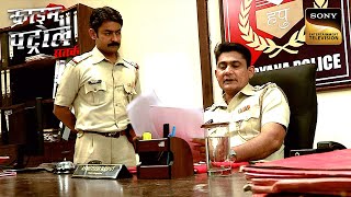 Bank के नीचे एक चोरों की टोली ने बनाई सुरंग | Crime Patrol | Inspector Series