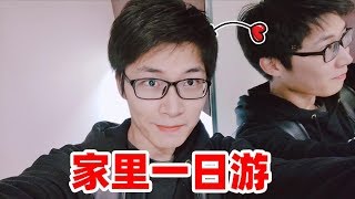 Sakigogo vlog: Welcome to my house as a guest! Snacks and comics have everything! A high pain point