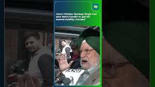 Union Minister Hardeep Singh Puri asks Rahul Gandhi to 'get his mental stability checked'