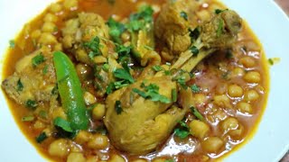 Try something new and different-Lahori Murgh Chole | Murgh Chole Recipe | Chicken Chole Recipe