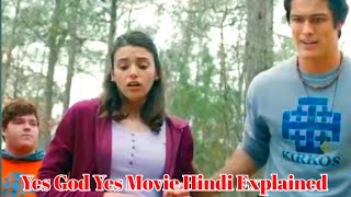 Yes God Yes 2019 Full Romance Movie New Film Explained in Hindi New Hollywood movie