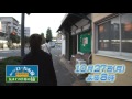 2014年10月27日｜聞きこみ！ローカル線 気まぐれ下車の旅｜「群馬県・上毛電鉄の旅」