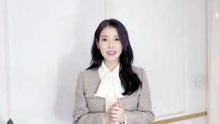 제42회 황금촬영상영화제 아이유