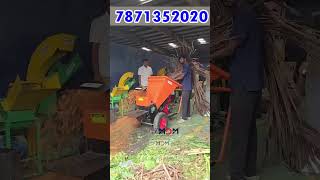 சிறப்பு விலையில் தரமான COCO SHREDDER MACHINE VISIT NOW BUY NOW | SUBSCRIBE NOW | MDM |