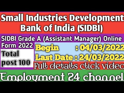 Small Industries Development Bank Of India (SIDBI) - YouTube