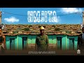 Piano City, Zee_nhle, DJ Jaivane & Royce77 - Umjita (ft. Major League DJz) [Official Audio]