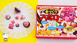 知育菓子 「手作りアポロ」つくろう！  Meiji Tezukuri Apollo Chocolate Kit ☆ kids cooking【ASMR】