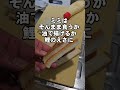 火を使わない簡単！極厚の玉子焼き サンドイッチ 食パン トースト ライフハック 電子レンジ 卵 レシピ