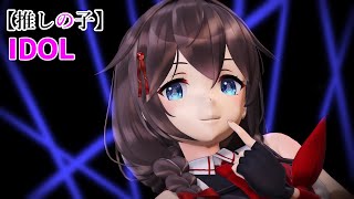 [艦これMMD]時雨でアイドル (推しの子OP)