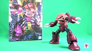 【機動戦士ガンダム】ほぼ本体のみのガンプラだが出来は良い！MGシャア専用ズゴック：ガンプラレビュー