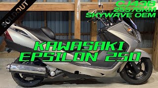 【sold out】(茨城より)25576km CJ43B KAWASAKI エプシロン EPSILON スリットディスクローター スカイウェイブ OEM