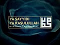 YA SAYYIDI YA RASULULLAH - MUHAMMAD AS SUHAIMI (OFFICIAL AUDIO)