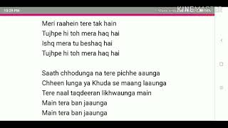 Tera ban jaunga original karaoke with lyrics from movie (kabir singh)