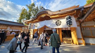 茨木神社(大阪府茨木市)