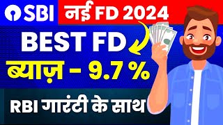 BEST FD (Fixed Deposit) to invest in 2024 with Highest Interest Rates - Banks, Post office