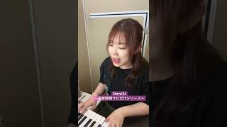 Story / AI 〜サビだけシリーズ～ #cover #歌ってみた