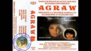 Boudjemaa agraw 1986  Album Complet  Agur  Ithri