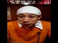 竹本商店濃厚豚骨伊勢海老つけ麺【アッツアツ石鍋動画】