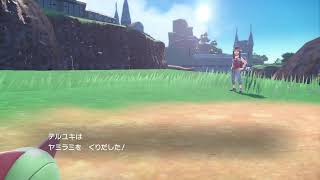 【ポケモンSV】今日は真面目に進めます！！！【雑談】