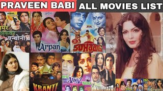 Parveen Babi(1973-2024) All Movies Name List|Parveen Babi Filmography| parveen babi movies name