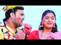 mithu marshal gudiya rai lagawe de rang halke halke holi video song