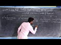 *భాషాభాగాలు parts of speech నామవాచకం సర్వనామం క్రియ విశేషణం.noun pronoun verb adjective in telugu