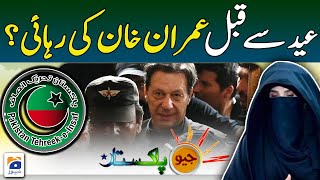 Geo Pakistan - Imran Khan Release before Eid? | 08 April 2024