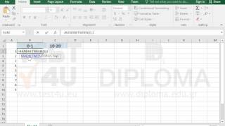 Use the RANDBETWEEN function to insert random numbers between two values (Excel 2016)