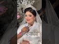 مصدقتش ومتوقعتش لما عرفت سنها 🥹😱😱😱 عروس عروسة wedding اكسبلور ترند ترند_السعودية firstlook