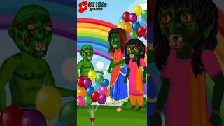 আমায় বেলুন দে 🤔😭😁 #funny #comedy #balloon #reels  #viralreels #viralshort #bhoot #shorts #cartoon 🤩