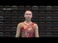 Lu Yufei (2nd) - UB EF - 14th Chinese National Games 2021 Shaanxi