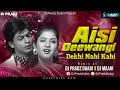 Aisi Deewangi (Club Mix) | DJ Pradz Dubai & DJ Maahi | Deewana | Shahrukh Khan | DJ Remix