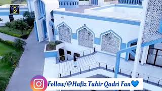Main Kaabe Ko Dekhunga | Hafiz Tahir Qadri | WhatsApp Status