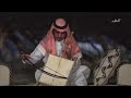 مهلي الحشاش ياصحن عقب الفياض ومنازلها