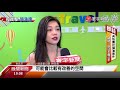 政府補助效果有限 下半年旅行業恐掀倒閉潮｜寰宇新聞20200707