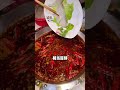 【成都美食】這家重慶火鍋味道還可以！～ shorts food food exploration sichuan cuisine 每日美食分享 taiwanfood foodiesvlog