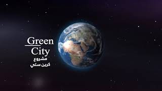 Green City Animation Iraq CGI P3